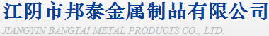 1䓽ӾW(wng),܈䓽,o(h)ھW(wng)-а̩Ʒ޹˾